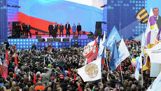 Президент России Владимир Путин выступает на митинге-концерте Мы вместе!. Архивное фото Президент России Владимир Путин выступает на митинге-концерте Мы вместе!. Архивное фото