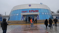 Керченский порт на паромной переправе Керчь - Кавказ. Архивное фото Керченский порт на паромной переправе Керчь - Кавказ. Архивное фото