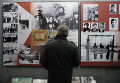 Журналисты из России и Белоруссии прошли по пути сражений за Москву Журналисты из России и Белоруссии прошли по пути сражений за Москву