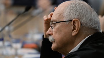 Суд отклонил апелляцию Никиты Михалкова против РБК