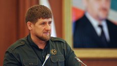 Глава Чеченской Республики Рамзан Кадыров. Архивное фото Глава Чеченской Республики Рамзан Кадыров. Архивное фото