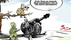 Новороссия приглашает Новороссия приглашает