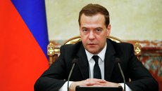 Председатель правительства России Дмитрий Медведев. Архивное фото Председатель правительства России Дмитрий Медведев. Архивное фото
