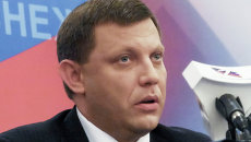 Глава Донецкой народной республики Александр Захарченко. Архивное фото Глава Донецкой народной республики Александр Захарченко. Архивное фото