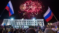 Празднование годовщины Крымской весны в Крыму. Крым Празднование годовщины Крымской весны в Крыму. Крым