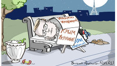 Если б я был султан Если б я был султан