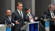 Участники Петербургского международного юридического форума. Архивное фото Участники Петербургского международного юридического форума. Архивное фото
