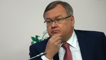 ВТБ на ВЭФе подпишет соглашения по кредитной поддержке бизнеса