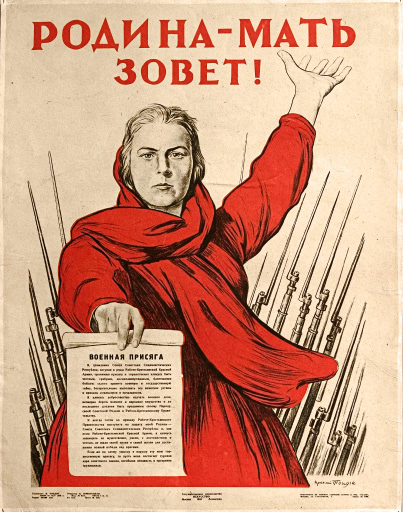 РИА Новости РИА Новости