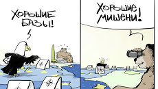 Дилемма обреченных Дилемма обреченных