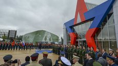Открытие Международного военно-технического форума АРМИЯ-2015. Архивное фото Открытие Международного военно-технического форума АРМИЯ-2015. Архивное фото