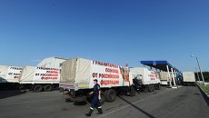 Грузовые автомобили очередной гуманитарной колонны для юго-востока Украины. Архивное фото Грузовые автомобили очередной гуманитарной колонны для юго-востока Украины. Архивное фото