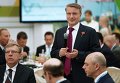 Президент, председатель правления Сбербанка России Герман Греф во время делового завтрака Сбербанка в рамках ПМЭФ 2015 Президент, председатель правления Сбербанка России Герман Греф во время делового завтрака Сбербанка в рамках ПМЭФ 2015