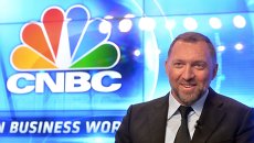 Президент компании РУСАЛ Олег Дерипаска. Архивное фото Президент компании РУСАЛ Олег Дерипаска. Архивное фото