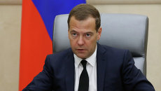 Премьер-министр РФ Д.Медведев. Архивное фото Премьер-министр РФ Д.Медведев. Архивное фото