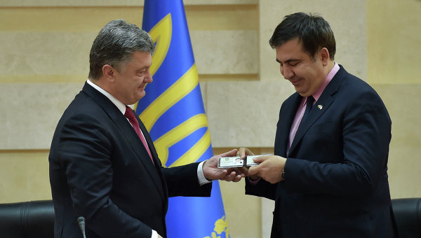 Картинки по запросу Карикатура мишико и Порошенко