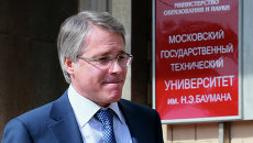 Ректор Московского государственного технического университета им. Н.Э. Баумана доктор технических наук Анатолий Александров Ректор Московского государственного технического университета им. Н.Э. Баумана доктор технических наук Анатолий Александров