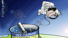 В поисках вселенской независимости В поисках вселенской независимости