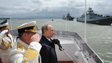 Рабочая поездка президента РФ В.Путина в Калининградскую область Рабочая поездка президента РФ В.Путина в Калининградскую область