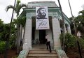 Баннер с изображением бывшего президента Кубы Фиделя Кастро в Гаване Баннер с изображением бывшего президента Кубы Фиделя Кастро в Гаване