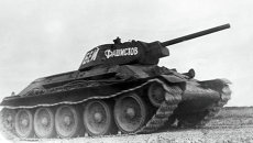 Советский средний танк Т-34, участвовавший в боях Великой Отечественной войны 1941-1945 гг. Фотокопия. Центральный музей Вооруженных Сил СССР в Москве. Советский средний танк Т-34, участвовавший в боях Великой Отечественной войны 1941-1945 гг. Фотокопия. Центральный музей Вооруженных Сил СССР в Москве.