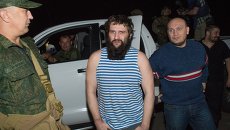 Обмен пленными между украинской стороной и Донецкой народной республикой Обмен пленными между украинской стороной и Донецкой народной республикой