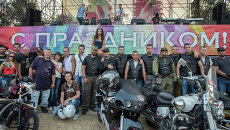 Праздничные мероприятия, посвященные Дню города и Дню шахтера в Донецке Праздничные мероприятия, посвященные Дню города и Дню шахтера в Донецке