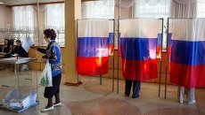 Единый день голосования в регионах России. Архивное фото Единый день голосования в регионах России. Архивное фото
