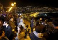 Землетрясение в Чили Землетрясение в Чили
