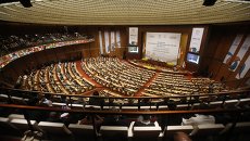 Заседание Межпарламентского Союза. Архивное фото Заседание Межпарламентского Союза. Архивное фото