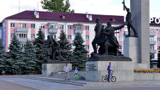 Вид на Площадь Партизан в Брянске. Архивное фото Вид на Площадь Партизан в Брянске. Архивное фото