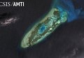 Спутниковое изображение спорных островов Спратли в Южно-Китайском море Спутниковое изображение спорных островов Спратли в Южно-Китайском море