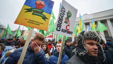 Сторонники партии УКРОП во время митинга в поддержку лидера партии Геннадия Корбана. Архивное фото Сторонники партии УКРОП во время митинга в поддержку лидера партии Геннадия Корбана. Архивное фото