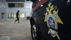 Автомобиль следственного комитета СК РФ. Архивное фото Автомобиль следственного комитета СК РФ. Архивное фото