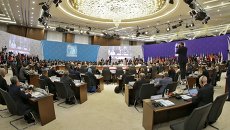 Участники саммита G20 в турецкой Анталье. Архивное фото Участники саммита G20 в турецкой Анталье. Архивное фото