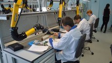 Радиоэлектроника Радиоэлектроника