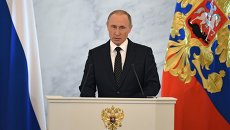 Обращение президента РФ Владимира Путина с ежегодным посланием к Федеральному Собранию Обращение президента РФ Владимира Путина с ежегодным посланием к Федеральному Собранию