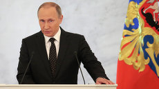 Обращение президента РФ Владимира Путина с ежегодным посланием к Федеральному Собранию. Архивное фото Обращение президента РФ Владимира Путина с ежегодным посланием к Федеральному Собранию. Архивное фото