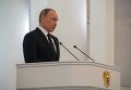 Обращение президента РФ В.Путина с ежегодным посланием к Федеральному Собранию Обращение президента РФ В.Путина с ежегодным посланием к Федеральному Собранию