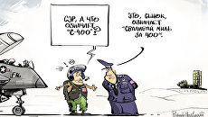 Невзлетная погода Невзлетная погода