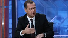Интервью премьер-министра РФ Д.Медведева пяти российским телеканалам Интервью премьер-министра РФ Д.Медведева пяти российским телеканалам