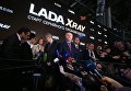 Губернатор Самарской области Николай Меркушкин на торжественной церемонии запуска производства новой модели АвтоВАЗа LADA X-Ray в Самаре Губернатор Самарской области Николай Меркушкин на торжественной церемонии запуска производства новой модели АвтоВАЗа LADA X-Ray в Самаре