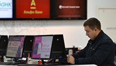 Центр исполнения заказов интернет-магазина Юлмарт. Архивное фото Центр исполнения заказов интернет-магазина Юлмарт. Архивное фото