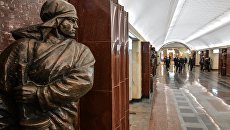 Скульптура на станции Бауманская Арбатско-Покровской линии Московского метрополитена, открывшейся после капитального ремонта Скульптура на станции Бауманская Арбатско-Покровской линии Московского метрополитена, открывшейся после капитального ремонта