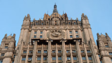 Здание министерства иностранных дел России. Архивное фото Здание министерства иностранных дел России. Архивное фото