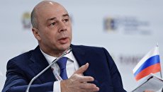Министр финансов РФ Антон Силуанов. Архивное фото Министр финансов РФ Антон Силуанов. Архивное фото