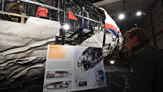 Презентация доклада Совета безопасности Нидерландов по причинам крушения Boeing 777. Архивное фото Презентация доклада Совета безопасности Нидерландов по причинам крушения Boeing 777. Архивное фото
