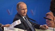 Президент России Владимир Путин принимает участие в пленарном заседании межрегионального форума Общероссийского народного фронта (ОНФ) в Ставрополе Президент России Владимир Путин принимает участие в пленарном заседании межрегионального форума Общероссийского народного фронта (ОНФ) в Ставрополе