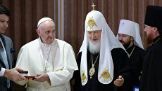 Встреча патриарха Московского и всея Руси Кирилла с папой римским Франциском. Архивное фото Встреча патриарха Московского и всея Руси Кирилла с папой римским Франциском. Архивное фото