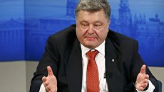 Президент Украины Петр Порошенко выступает на конференции по безопасности в Мюнхене Президент Украины Петр Порошенко выступает на конференции по безопасности в Мюнхене